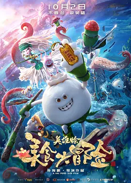 如何坐着摇