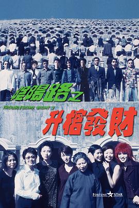 内衣柜办公室动画视频