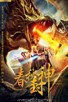 亚洲乱码一二三四区麻豆