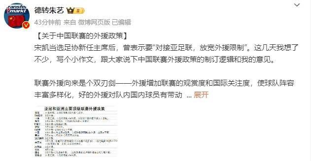 亚洲色在线视频
