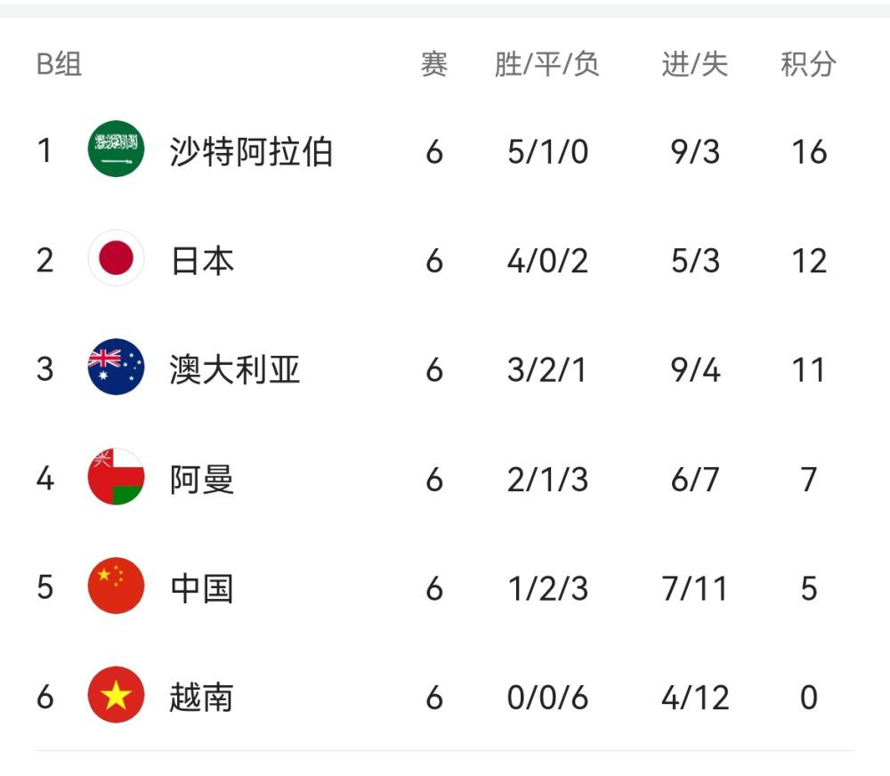 国产成人教育视频在线观看