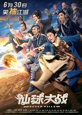 色综合一区二区三区