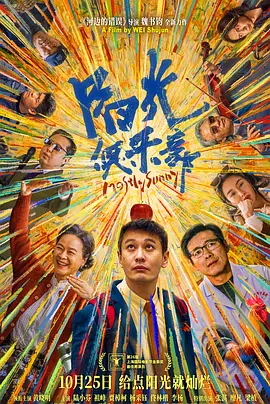 性感女:朋友的女朋友