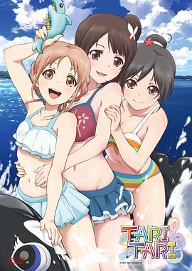 日本18+网站