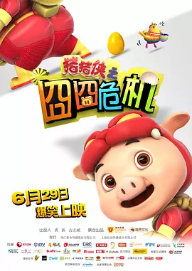 小草爱爱视频
