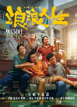 韩小姐出轨现场