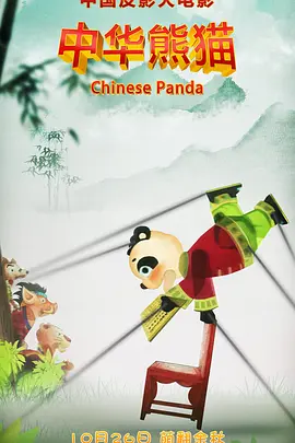 亚洲欧美日韩国产精品二区