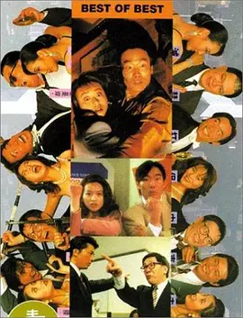 久久久精品tv