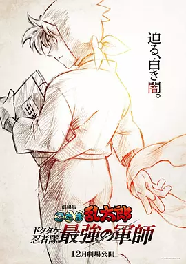 午夜鞭打vk视频