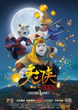 亚洲色图国产