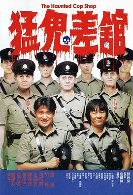 毛片网战