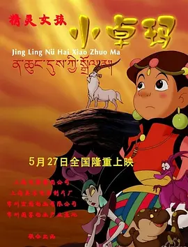 成人永久免费视频