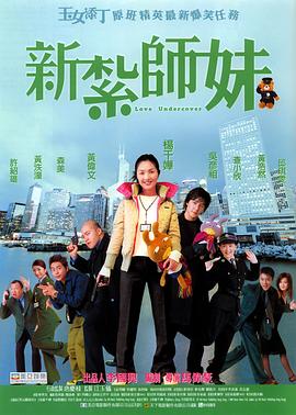 国产成人l区