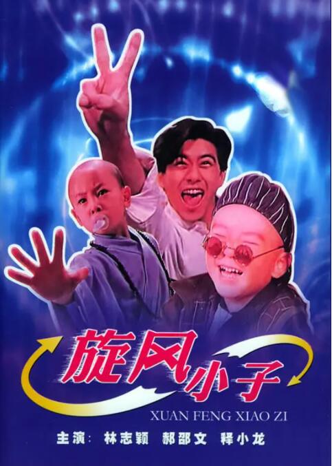 青涩快播