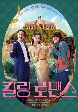 国产边打电话边做对白刺激