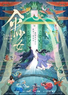 视频你懂