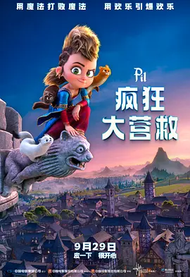 不雅辅导2-2020