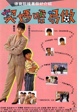 色综合91