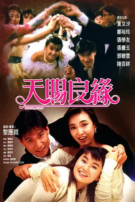 纪美视频