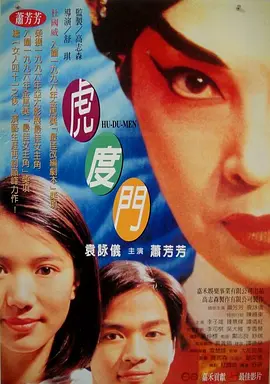 37西方人文艺术company