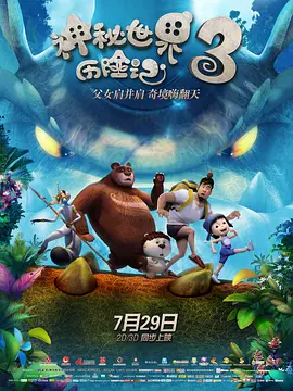 国产成人综合网在线播放
