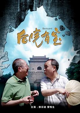 香蕉99国内自产自拍视频