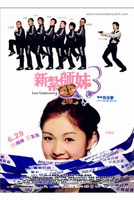 中文字幕免费在线