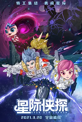 日韩欧美视频在线一区二区