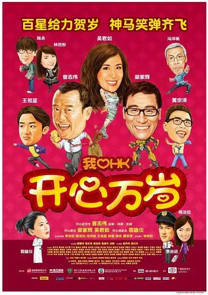 国产成人精品系列在线观看