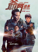 一个值得想念人