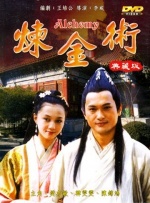 亚洲成a人v欧美综合天堂麻豆