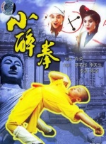 色涩五月天