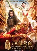 欧美午夜精品一区二区三区