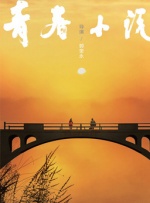 久久久亚洲欧洲日产国码二区