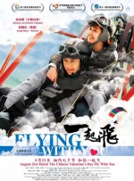 倾辛freegayvideostv