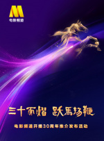 亚洲色图导航