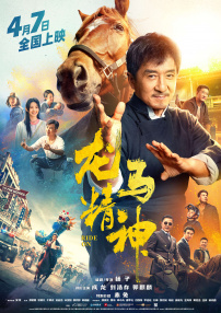 第一精品福利