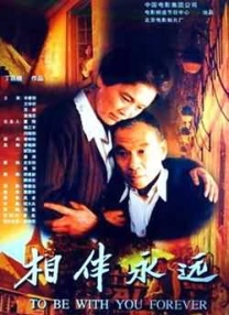 国产精品自拍小视频