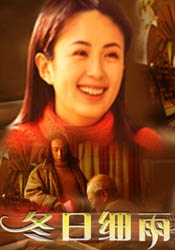 三级国产精品