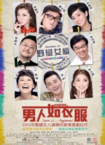 伊人色在线