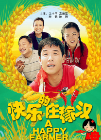 xxxxxx俄罗斯
