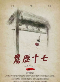 欧美精品st
