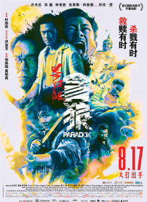麻豆传媒视频入口