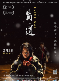 亚洲福利视频一区二区三区