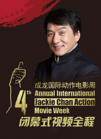 裸体男性
