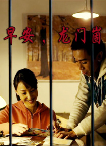 欧美国产一区二区三区