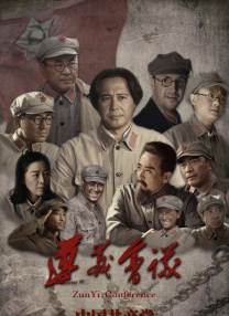 5137游戏交易平台