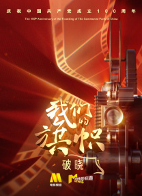 国语对白自拍
