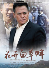 九一视频在线