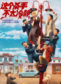 女友今年20岁